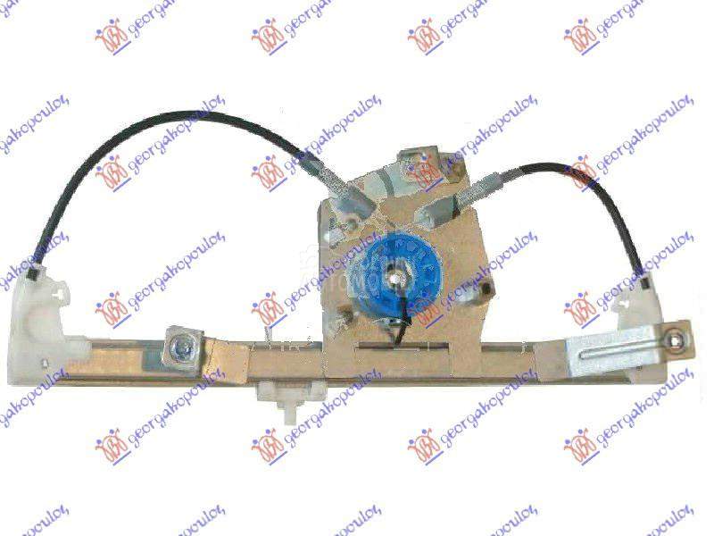 PODIZAC ZADNJEG PROZORA ELEKTR