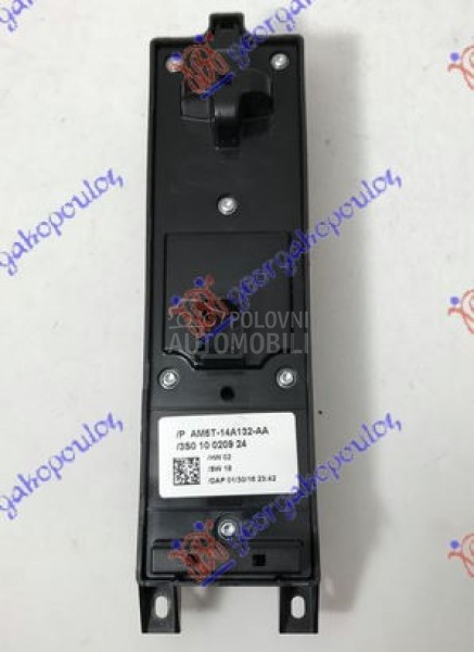 PREKIDAC U PREDNJIM VRATIMA CR