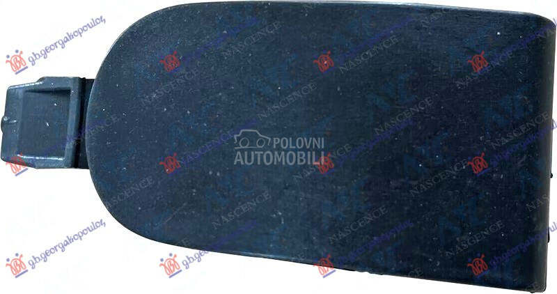 NOSAC HLADNJAKA GORNJI PLASTIC