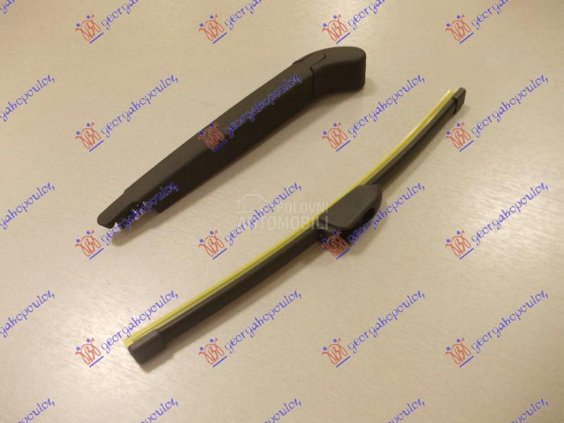 ZADNJI BRISAC KOMPLET 335mm