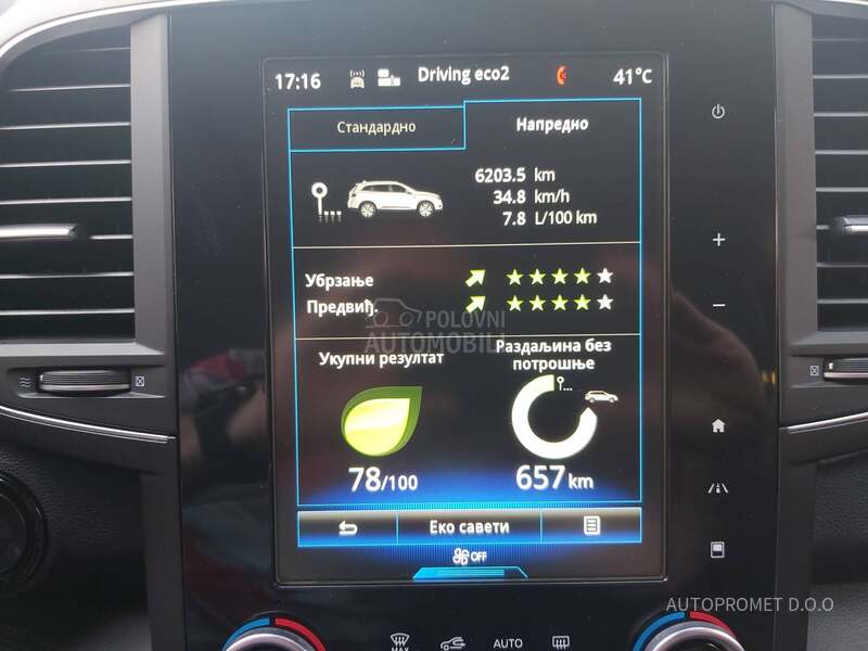 Renault Koleos 2.0 HDI