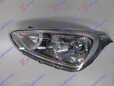 FAR ELEKTRICNI (H4) (DEPO) za Hyundai i10 od 2016. do 2019. god.