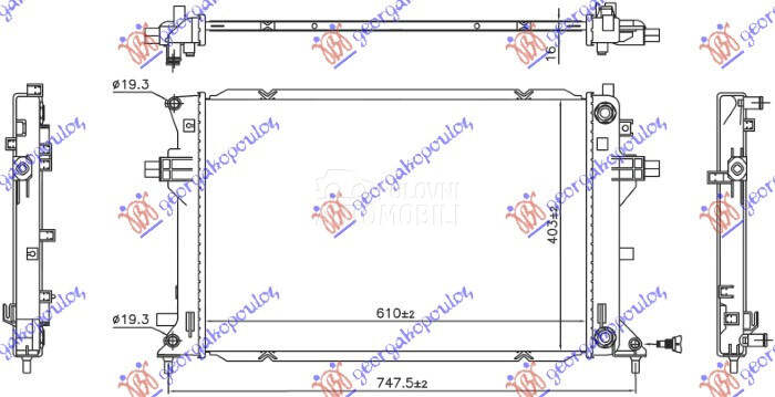 HLADNJAK MOTORA ELEK. POGON (A