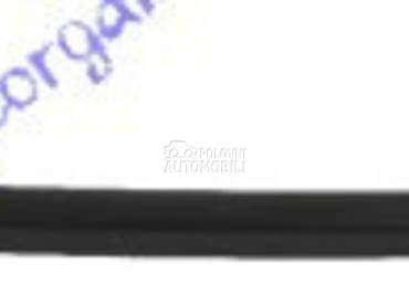 SINA PREDNJEG BRANIKA DONJA za Kia Rio od 2014. do 2017. god.