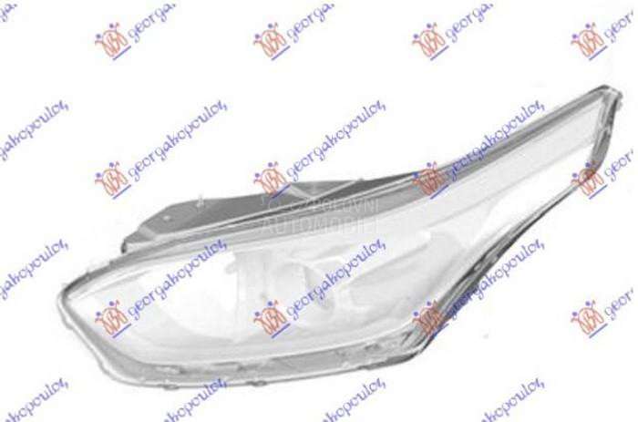 FAR ELEKTRICNI SA LED DNEVNIM