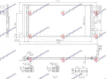 HLADNJAK KLIME 1.6 DIZEL CRDi za Kia XCeed od 2019. do 2022. god.
