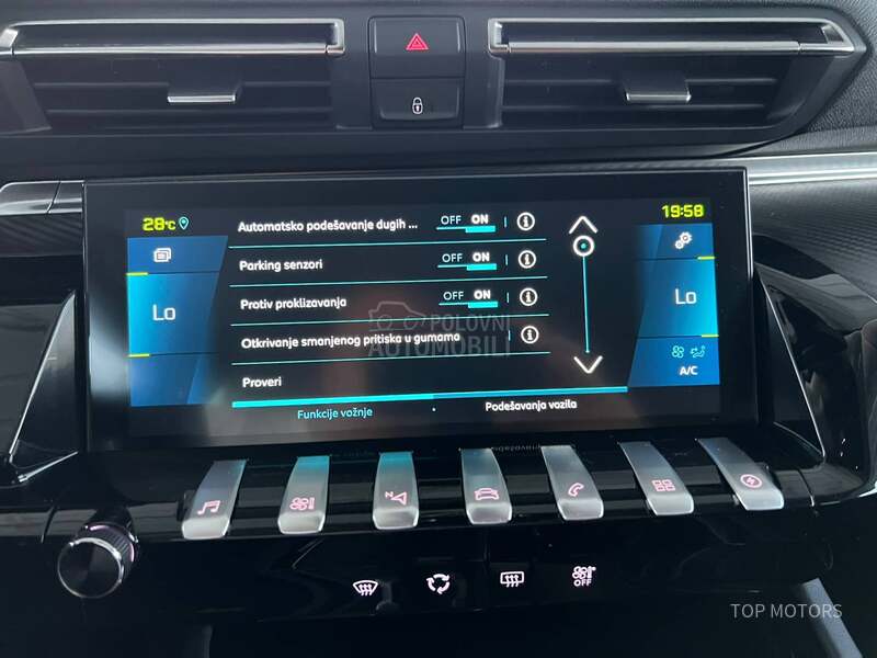 Peugeot 508 ALLURE HYBRID