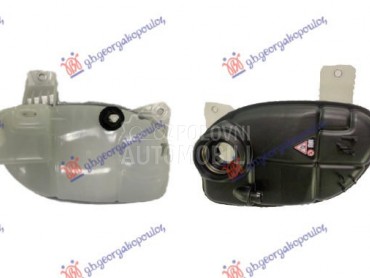 POSUDA ZA ANTIFRIZ za Mercedes Benz V Klasa od 2020. do 2025. god.