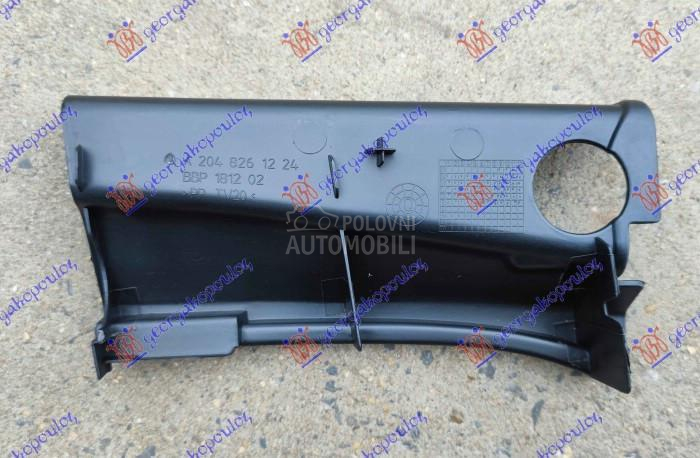 POKLOPAC VEZNOG LIMA PLASTICNI