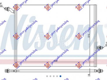 HLADNJAK MOTORA DODATNI BENZIN za Mercedes Benz EQC 400 od 2019. do 2025. god.