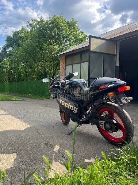 Aprilia rs50