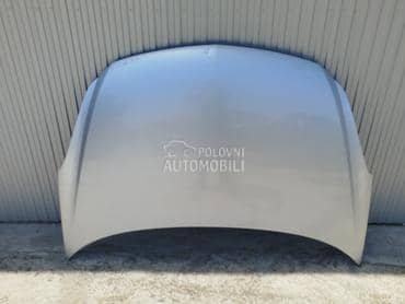 Hauba svetlo siva za Opel Corsa D od 2006. do 2014. god.
