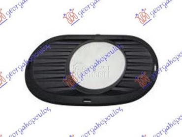 OKVIR IZDUVNE CEVI AUSPUHA CRN za Mercedes Benz CLA Klasa od 2019. do 2023. god.