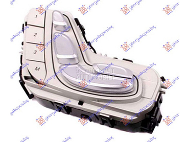 PREKIDAC ZA PODESAVANJE SEDIST za Mercedes Benz EQC 400 od 2019. do 2025. god.
