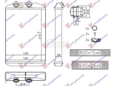 GREJAC KABINE (210x158x26) za Nissan Nv200 od 2019. do 2025. god.