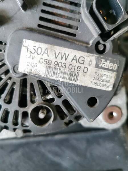 alternator b7