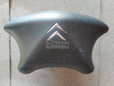 Airbag volana za Citroen C5