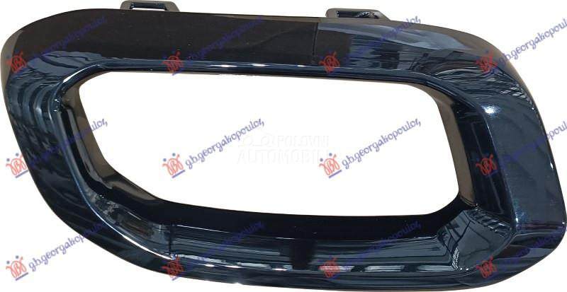 KRAJ IZDUVNE CEVI AUSPUHA CRNI