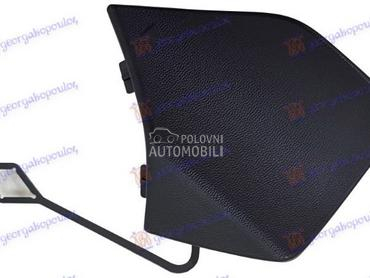 POKLOPAC KUKE ZADNJEG BRANIKA za Mercedes Benz GLS Klasa od 2019. do 2025. god.