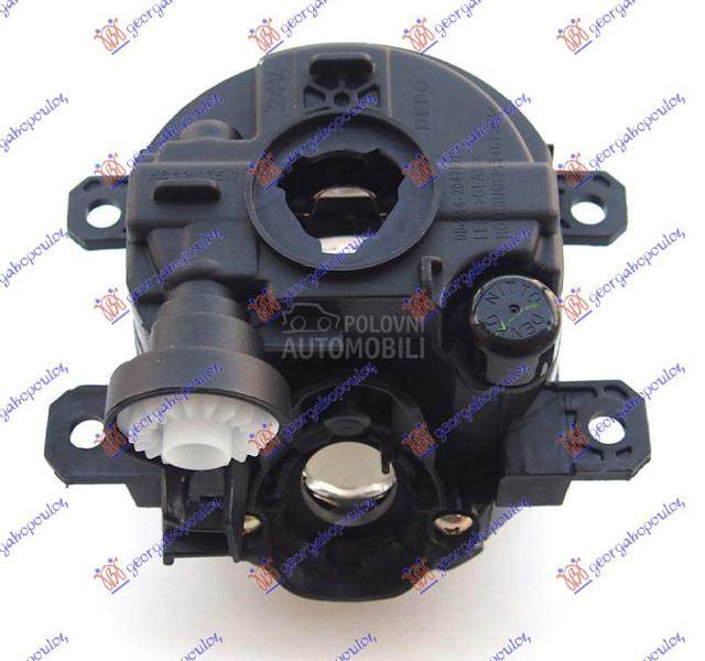 MAGLENKA SA DNEVNIM SVETLOM (H