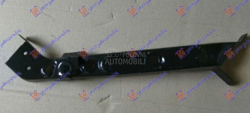 NOSAC HLADNJAKA GORNJI