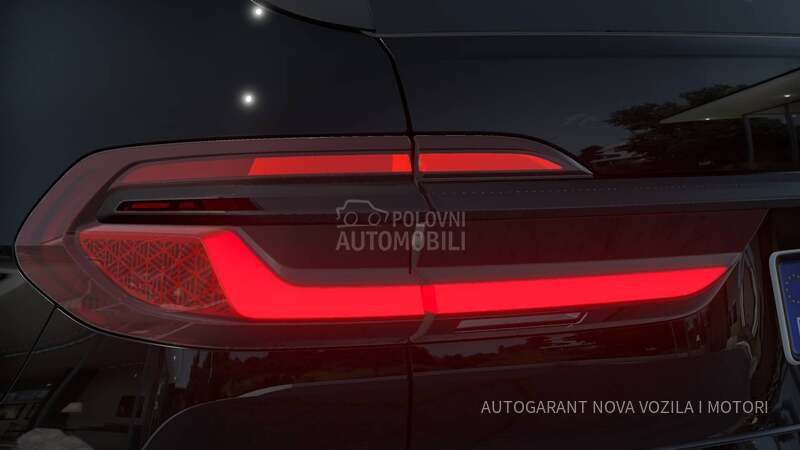 BMW X7 xDrive 40d AKCIJSKI