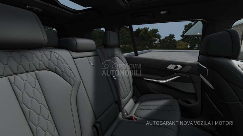BMW X7 xDrive 40d AKCIJSKI