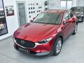 Mazda CX-30 2.5L Centre-Line AT