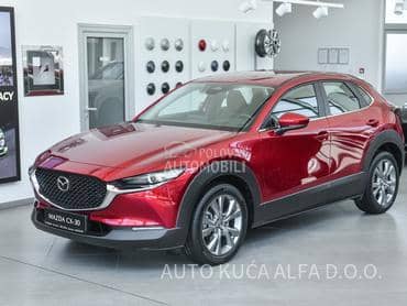 Mazda CX-30 2.5L Centre-Line AT
