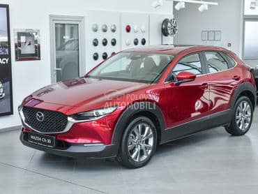Mazda CX-30 2.5L Centre-Line AT