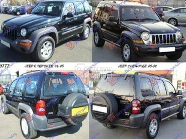 Karoserijski Delovi za Jeep Cherokee od 1997. do 2019. god.