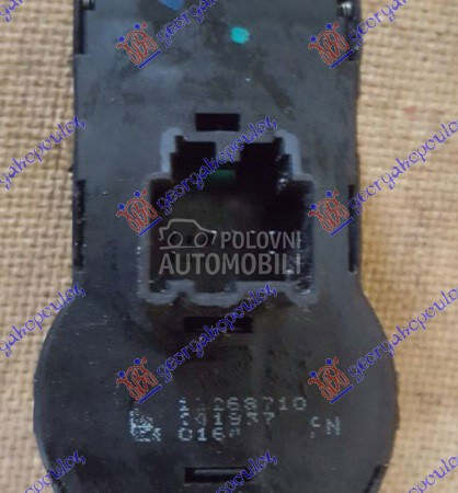 PREKIDAC ZA FAROVE (CEO LED) S