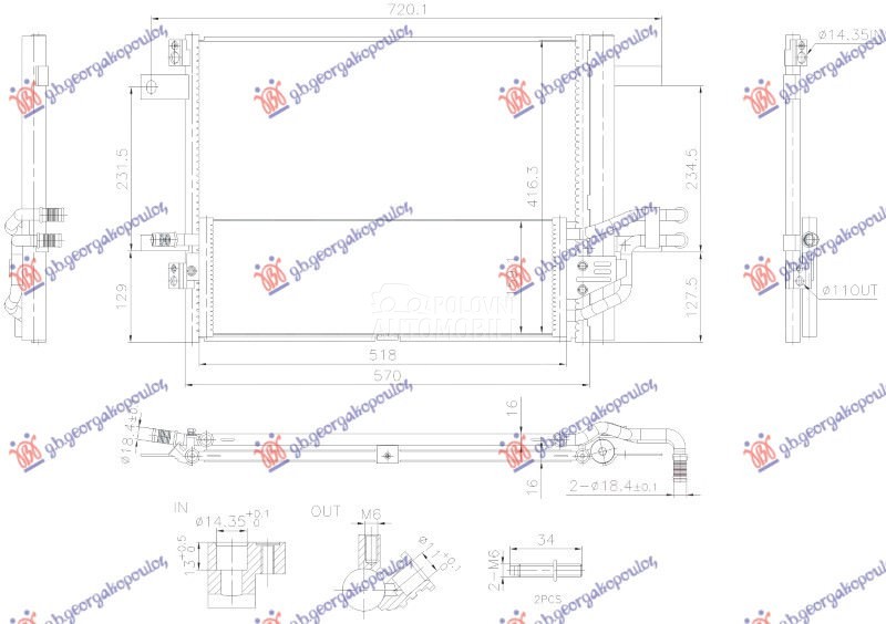 HLADNJAK KLIME 1.6 BENZIN/HIBR