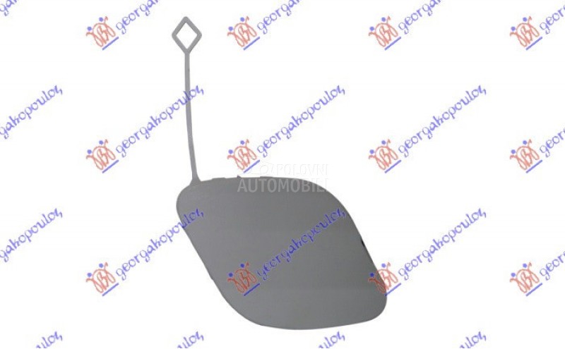 POKLOPAC KUKE ZADNJEG BRANIKA