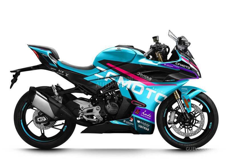 CFMOTO 450SR Aspar - LIMITED