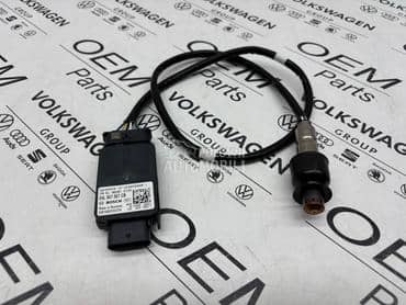 NOX Senzor za Volkswagen Golf 8, Passat B8, Passat B9 ...