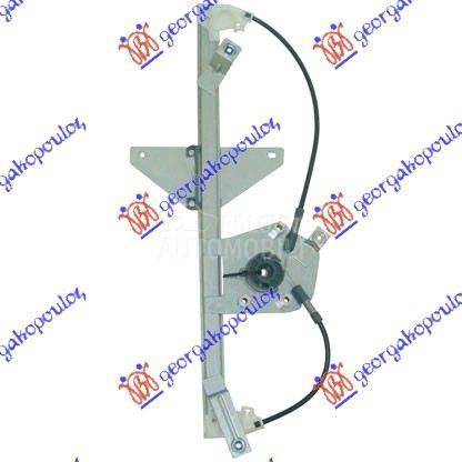 PODIZAC ZADNJEG PROZORA ELEKTR