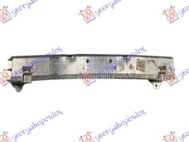 SINA PREDNJEG BRANIKA ALUMINIJ za Peugeot 208 od 2023. do 2025. god.