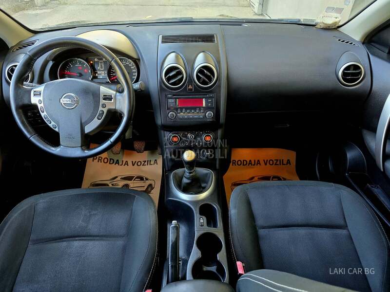 Nissan Qashqai 1.5 dCI