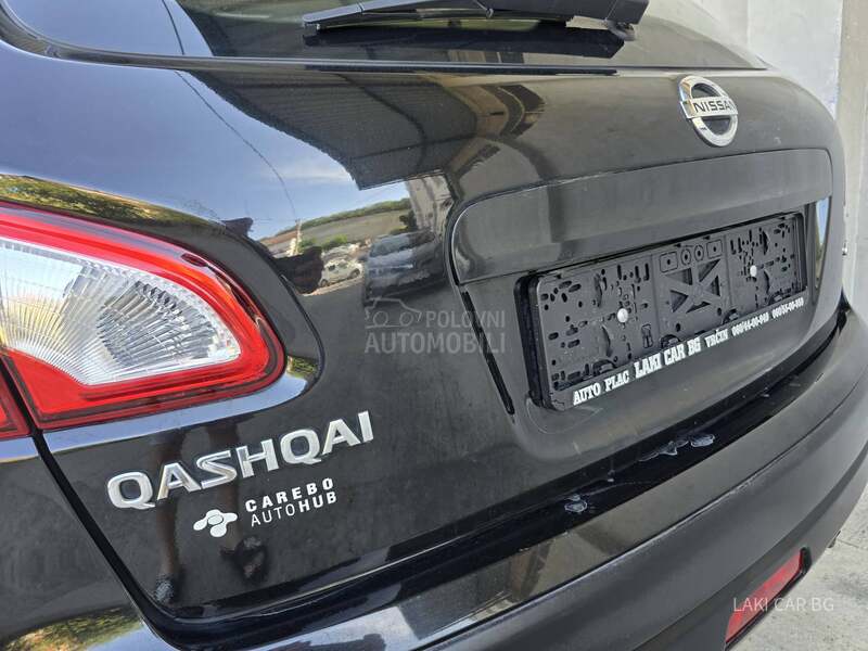Nissan Qashqai 1.5 dCI