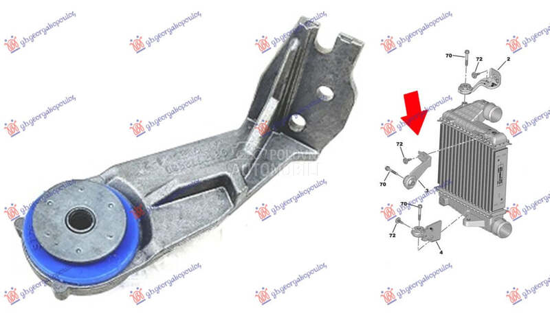 NOSAC HLADNJAKA INTERKULERA GO