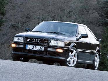 Audi 90 1992. god. -  kompletan auto u delovima