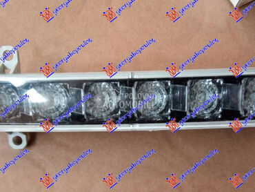 DNEVNO SVETLO LED ZATAMNJENO za Citroen C1 od 2014. do 2025. god.