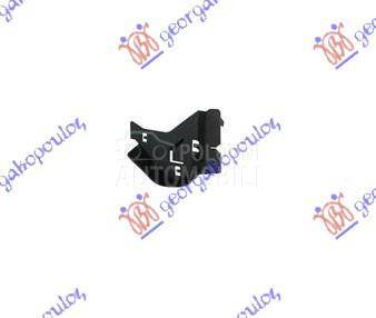 NOSAC PREDNJEG BRANIKA PLASTIC