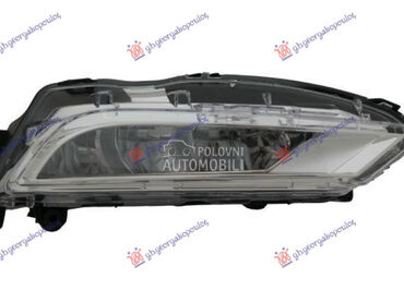 MAGLENKA (LED) (E) (DEPO) za Seat Ateca od 2020. do 2025. god.