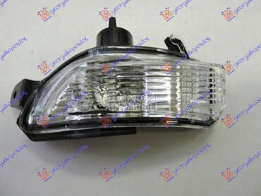 MIGAVAC U RETROVIZORU za Seat Toledo od 2012. do 2025. god.