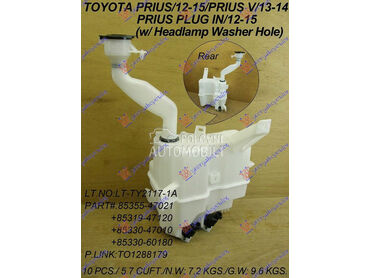 POSUDA ZA TECNOST BRISACA (PRS za Toyota Prius od 2009. do 2012. god.