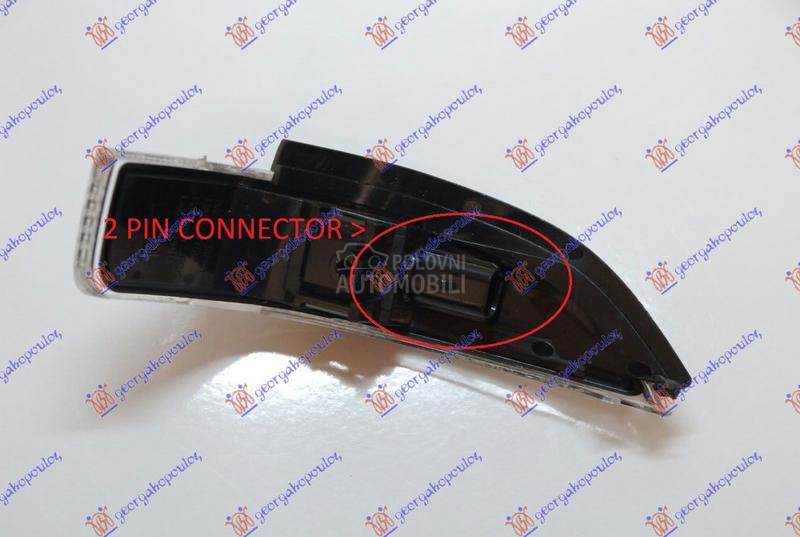 MIGAVAC U RETROVIZORU (JAPAN)