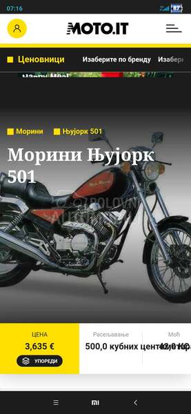 Moto Morini New York