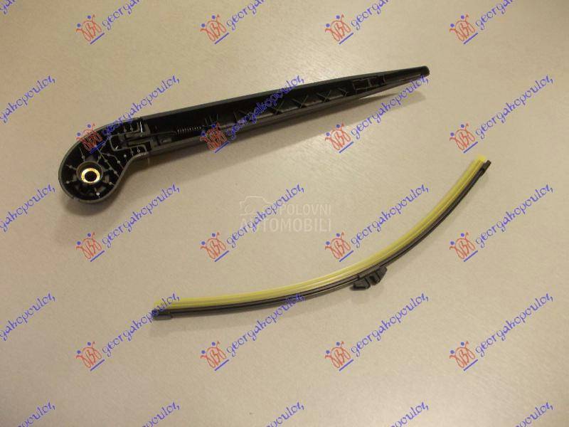 ZADNJI BRISAC KOMPLET 350mm